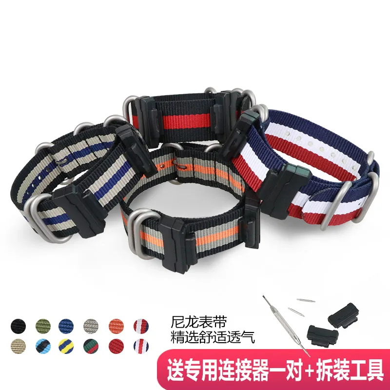 Nylon-Uhrenarmband für Casio G – Casio Watch G-Shock Dw-5600 Bewertung und Preis